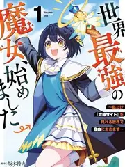 山野生活家 慢综艺全集手机在线观看