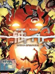 推理星期六 推理真人秀综艺在线观看